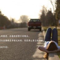 С˵ǽг֪